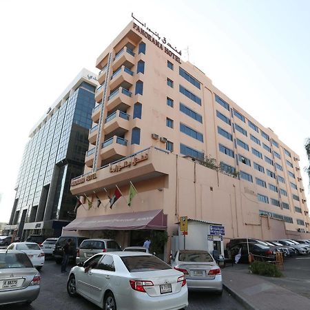 Panorama Hotel Bur Dubai Exteriör bild