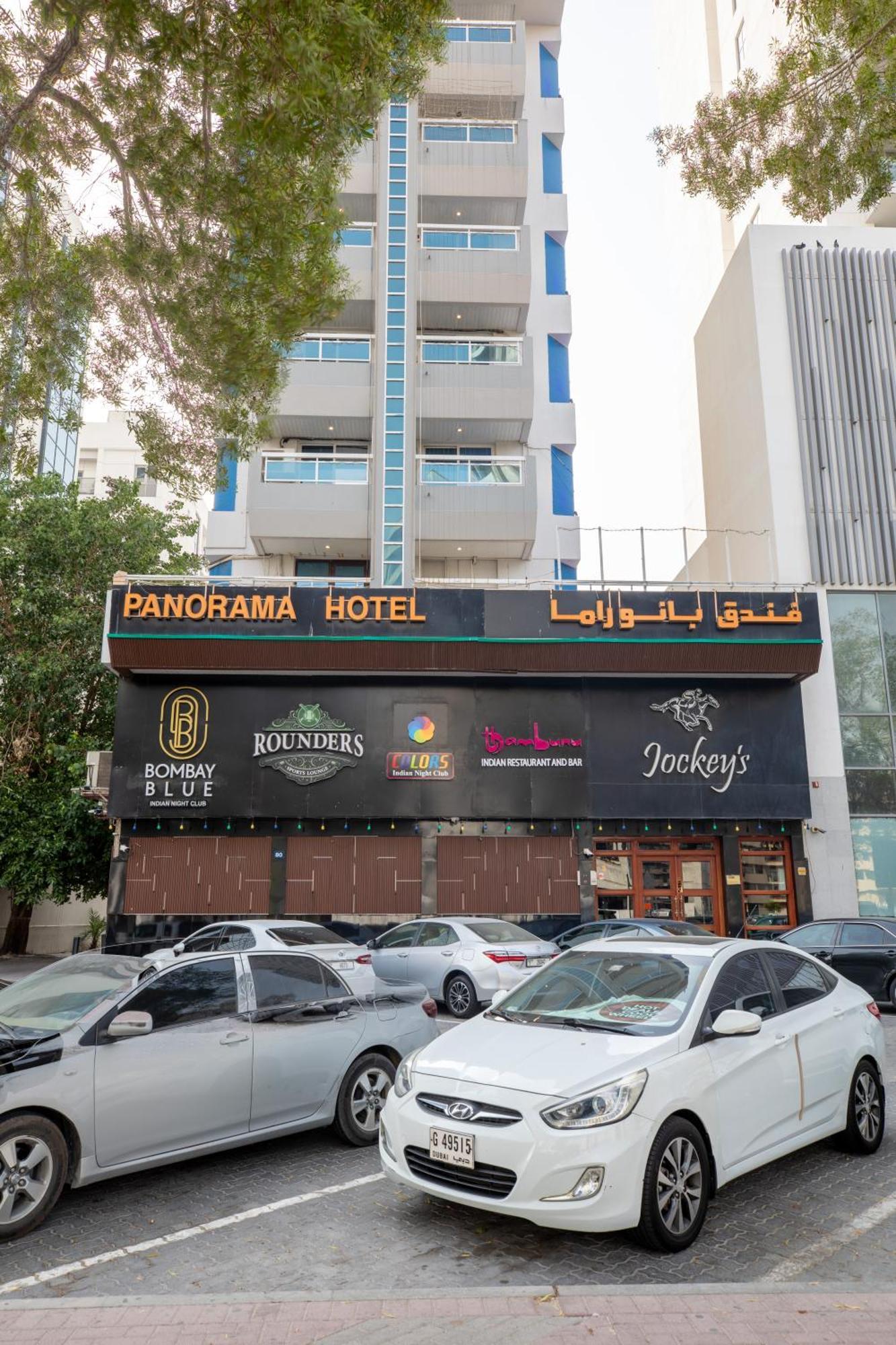 Panorama Hotel Bur Dubai Exteriör bild